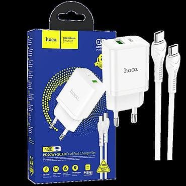 Punjač kućni sa type C kablom dužine 1met., brzi, PD tehnologija 20 W at lalafo.rs — 1 Punjač kućni sa type C kablom dužine 1met., brzi, PD tehnologija 20 W — 1