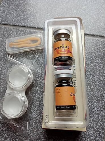 Sclera Kontaktna sociva u boji 22mm Crna 1godisnja u-NOVO Black out na lalafo.rs — 7 Sclera Kontaktna sociva u boji 22mm Crna 1godisnja u-NOVO Black out — 7