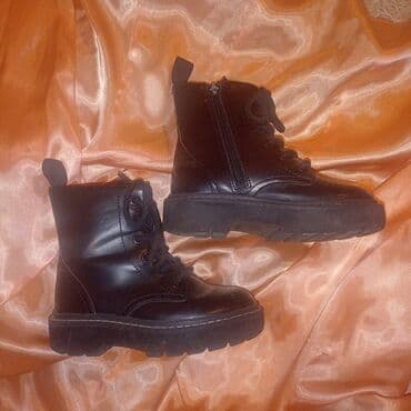 Gležnjače, H&M, Veličina - 27 na lalafo.rs Gležnjače, H&M, Veličina - 27