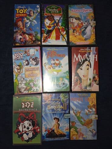 Other: Vhs kasete komad 200din at lalafo.rs — 6 Other: Vhs kasete komad 200din — 6