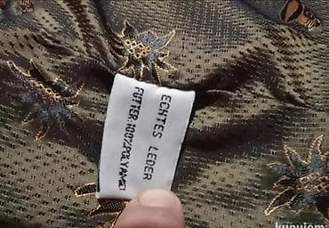 Ženski sako, vel. xl(merim dimenzije), 100% poliamid(imitacija at lalafo.rs — 6 Ženski sako, vel. xl(merim dimenzije), 100% poliamid(imitacija — 6