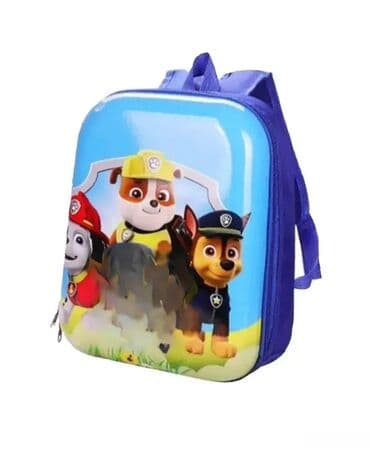 Dečiji ranac, Unisex, bоја - Šareno na lalafo.rs Dečiji ranac, Unisex, bоја - Šareno