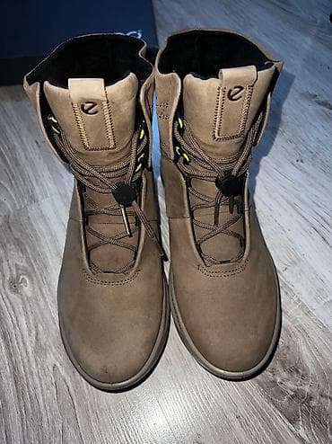 Ecco solice w mid gtx pl br.38 cm 24 zimske,goretex kožne braon čizme na lalafo.rs — 3 Ecco solice w mid gtx pl br.38 cm 24 zimske,goretex kožne braon čizme — 3