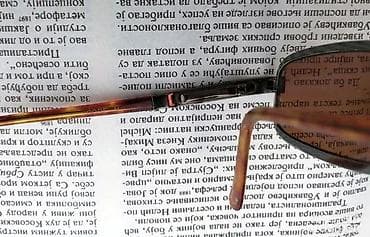 igrice za ps3: Code Vtg JAPANSKI dioptrijski ili ram za naočare za sunce. Made in at lalafo.rs — 8 igrice za ps3: Code Vtg JAPANSKI dioptrijski ili ram za naočare za sunce. Made in — 8