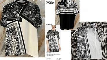 Men's Clothing: D&G, VRH MAJICE, ULTRA HIT 2025-26 | Novo! ! ! Hot. Hot. Hot at lalafo.rs — 6 Men's Clothing: D&G, VRH MAJICE, ULTRA HIT 2025-26 | Novo! ! ! Hot. Hot. Hot — 6