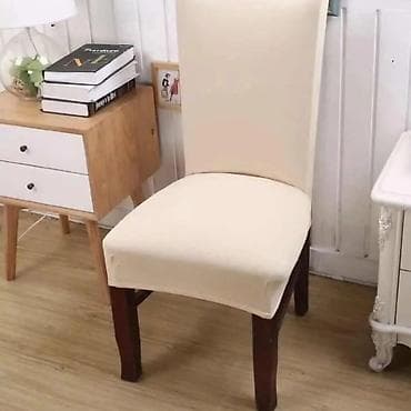 Navlake za stolice – elastične, perive, dekorativne Navlake za na lalafo.rs — 6 Navlake za stolice – elastične, perive, dekorativne Navlake za — 6