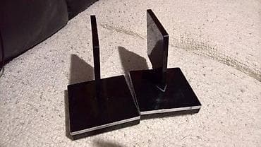 Medion MD 81999 bezicni prenos slike i zvuka na lalafo.rs — 4 Medion MD 81999 bezicni prenos slike i zvuka — 4