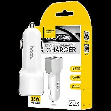 Z23 Grand style auto punjač sa dvostrukim USB portom 2.4A, ukupni na lalafo.rs — 6 Z23 Grand style auto punjač sa dvostrukim USB portom 2.4A, ukupni — 6