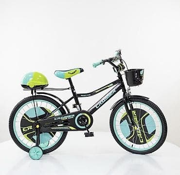 Dečiji bicikl Crosser Rocky Evo – 20” - Veličina točkova: 20 inča - na lalafo.rs Dečiji bicikl Crosser Rocky Evo – 20” - Veličina točkova: 20 inča -