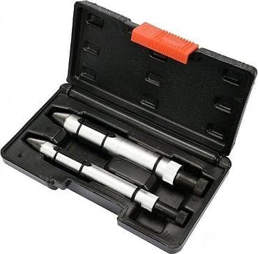 Tools & Equipment: YATO YT-06312 – set za razvlačenje cevi (ekspanzeri), 2 kom - at lalafo.rs — 4 Tools & Equipment: YATO YT-06312 – set za razvlačenje cevi (ekspanzeri), 2 kom - — 4