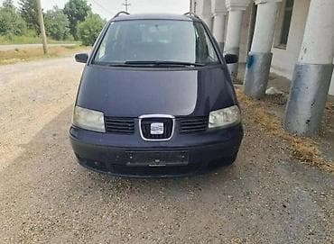 SEAT ALHAMBRA - KOMPLETAN AUTO U DELOVIMA | U ponudi sve vrste na lalafo.rs SEAT ALHAMBRA - KOMPLETAN AUTO U DELOVIMA | U ponudi sve vrste
