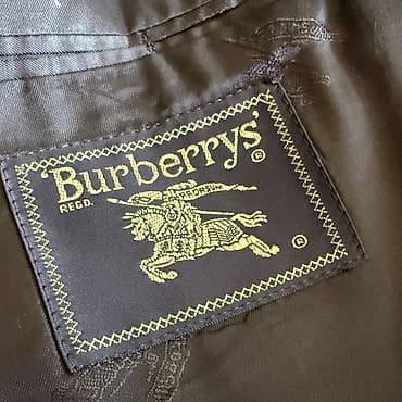 Other Men's Clothing: Original Burberry muški sako, super 100 finest quality. Logo brenda je at lalafo.rs — 3 Other Men's Clothing: Original Burberry muški sako, super 100 finest quality. Logo brenda je — 3