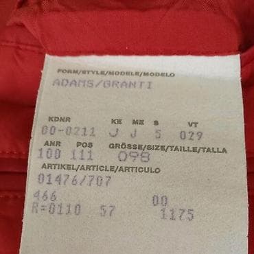 Sako hugo boss, vel. L marka: hugo boss veličina: l materijal: pamuk na lalafo.rs — 7 Sako hugo boss, vel. L marka: hugo boss veličina: l materijal: pamuk — 7