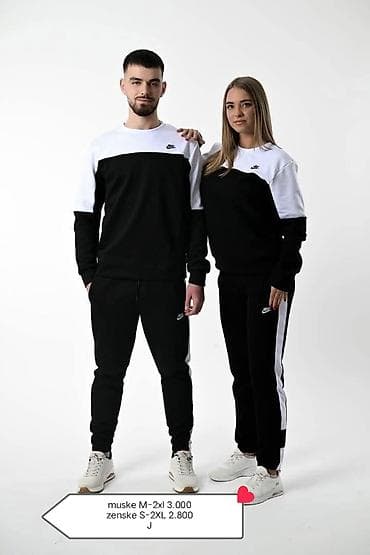 Trenerka Nike, bоја - Šareno na lalafo.rs — 2 Trenerka Nike, bоја - Šareno — 2