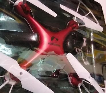 Sports & Leisure: Dron sa Kamerom NOVO Multifunkcionalni AKCIJA Cene nisu fiksne at lalafo.rs — 5 Sports & Leisure: Dron sa Kamerom NOVO Multifunkcionalni AKCIJA Cene nisu fiksne — 5