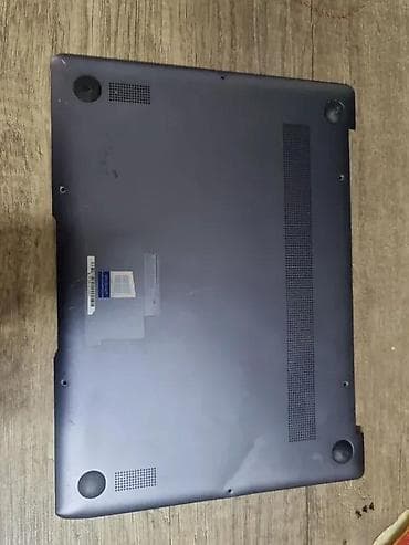 Donje kuciste za Huawei MateBook 13 WRT-W29.
✨ Stanje kao na slikama na lalafo.rs Donje kuciste za Huawei MateBook 13 WRT-W29.
✨ Stanje kao na slikama