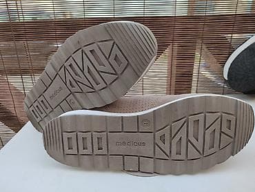 RASPRODAJAA Patike broj 40 duzina gazista 25cm pogledajte i ostale na lalafo.rs — 2 RASPRODAJAA Patike broj 40 duzina gazista 25cm pogledajte i ostale — 2