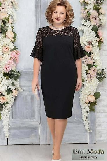 Elegantna haljina sa čipkom – univerzalna veličina 2XL–4XL - Kroj na lalafo.rs — 2 Elegantna haljina sa čipkom – univerzalna veličina 2XL–4XL - Kroj — 2