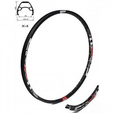 FELGA 28/29\ X11 32H EYELETS BLACK | Dvozidna felga za disk kočnice na lalafo.rs FELGA 28/29\ X11 32H EYELETS BLACK | Dvozidna felga za disk kočnice