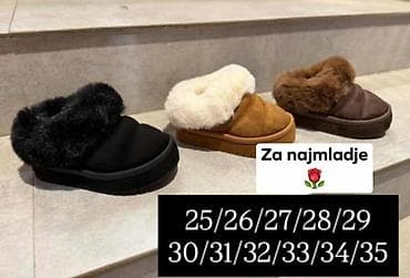 Za najmlađe – topla dečja zimska obuća Modeli: - Zimske čizmice sa na lalafo.rs — 3 Za najmlađe – topla dečja zimska obuća Modeli: - Zimske čizmice sa — 3