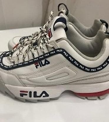 Očuvane ženske Fila patike na lalafo.rs — 2 Očuvane ženske Fila patike — 2