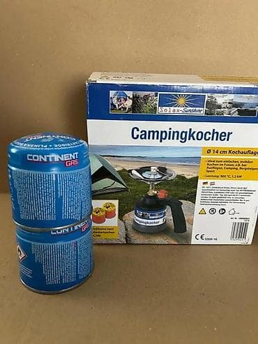 Prenosni gasni kamping rešo Solax Sunshine – Campingkocher - Plinski na lalafo.rs Prenosni gasni kamping rešo Solax Sunshine – Campingkocher - Plinski