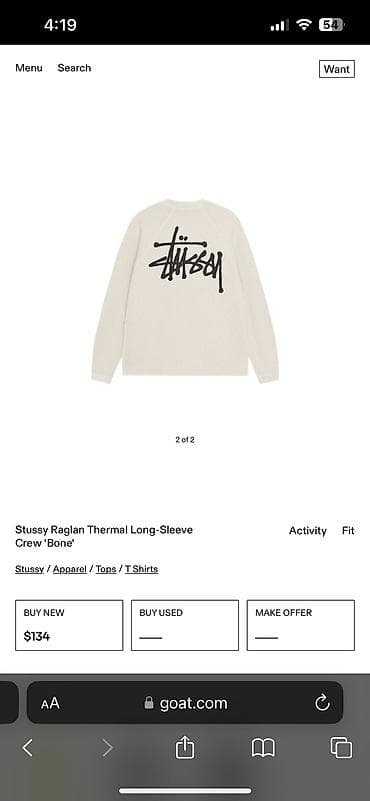 Nike Stussy sweater / duks / S / oversize Odgovara za 180cm visinu i na lalafo.rs — 8 Nike Stussy sweater / duks / S / oversize Odgovara za 180cm visinu i — 8