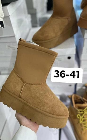 Ugg obuća 41, bоја - Siva na lalafo.rs — 4 Ugg obuća 41, bоја - Siva — 4