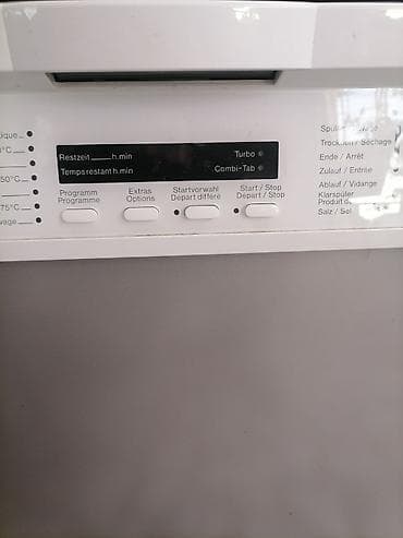 Ugradna mašina za pranje sudova Miele - Prednja kontrolna tabla sa na lalafo.rs — 5 Ugradna mašina za pranje sudova Miele - Prednja kontrolna tabla sa — 5