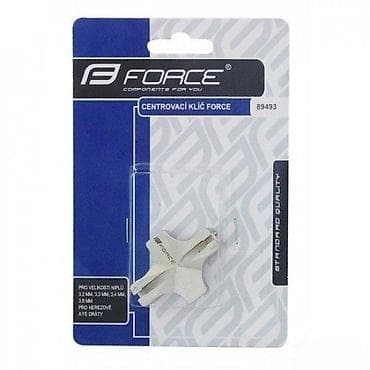 KLJUČ ZA ŽICE FORCE FE 3,2I 3,3I 3,4I 3,9 | KLJUČ ZA ŽICE FORCE Fe na lalafo.rs KLJUČ ZA ŽICE FORCE FE 3,2I 3,3I 3,4I 3,9 | KLJUČ ZA ŽICE FORCE Fe