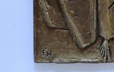 Stilske sofe: Prof. ERVIN HUBER Bronza Bogorodice s detetom. Prof. Erwin Huber na lalafo.rs — 1 Stilske sofe: Prof. ERVIN HUBER Bronza Bogorodice s detetom. Prof. Erwin Huber — 1