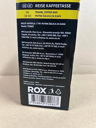 prsluk jaknica mango u: Putna šoljica za kafu – Finish Line, model 720867 - Električna termo at lalafo.rs — 1 prsluk jaknica mango u: Putna šoljica za kafu – Finish Line, model 720867 - Električna termo — 1