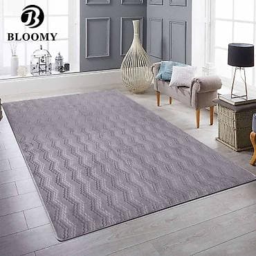 Dekorativni tepih za dnevnu sobu Dimenzije: 230x160cm. Cena na lalafo.rs — 2 Dekorativni tepih za dnevnu sobu Dimenzije: 230x160cm. Cena — 2