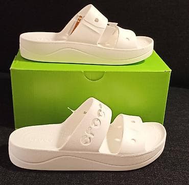 Slippers 40, color - White at lalafo.rs — 1 Slippers 40, color - White — 1