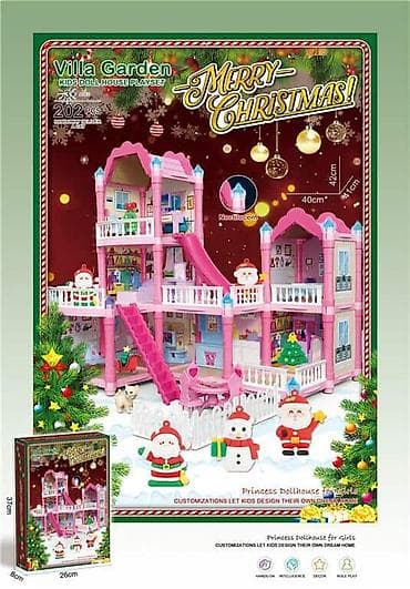 Villa Garden – Kids Doll House Playset Velika kuća za lutke sa na lalafo.rs — 2 Villa Garden – Kids Doll House Playset Velika kuća za lutke sa — 2