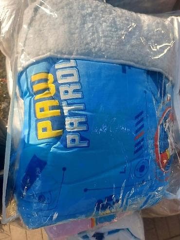 Dečije mekane ćebe sa motivima crtanih junaka Dimenzije 150x200 - Tip na lalafo.rs — 2 Dečije mekane ćebe sa motivima crtanih junaka Dimenzije 150x200 - Tip — 2