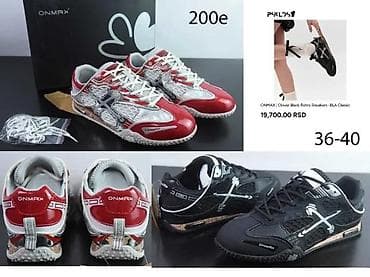 Women's Footwear: GROUNDS I ONMAX MODELI PATIKA, HIT U SVETU | Novo! ! ! Vrhunske at lalafo.rs — 6 Women's Footwear: GROUNDS I ONMAX MODELI PATIKA, HIT U SVETU | Novo! ! ! Vrhunske — 6