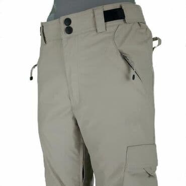 Ski Pants: Ski pantalone pulp, vel. Xs, 4k marka: pulp veličina: xs materijal at lalafo.rs — 8 Ski Pants: Ski pantalone pulp, vel. Xs, 4k marka: pulp veličina: xs materijal — 8