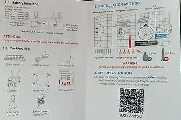 Kamera 4G SIM GPS Lovačka Solarna dual camera 30mpx. 8MP Trail Camera na lalafo.rs — 7 Kamera 4G SIM GPS Lovačka Solarna dual camera 30mpx. 8MP Trail Camera — 7