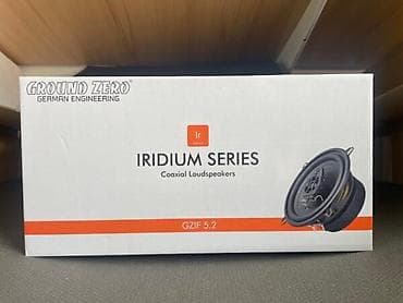 Auto zvučnici-par Brend: Ground Zero Serija: Iridium Visoko kvalitetni na lalafo.rs — 4 Auto zvučnici-par Brend: Ground Zero Serija: Iridium Visoko kvalitetni — 4