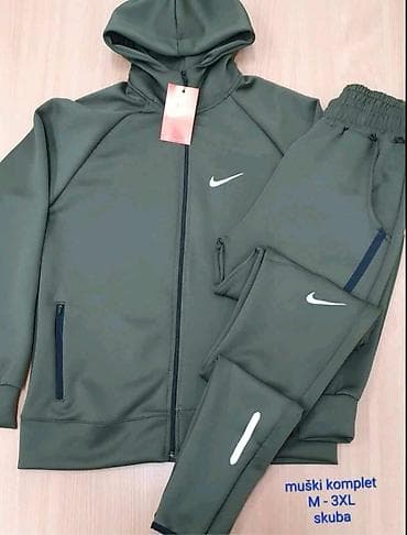 Trenerka Nike, bоја - Šareno na lalafo.rs — 2 Trenerka Nike, bоја - Šareno — 2