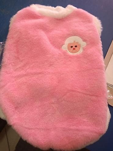 prsluk jaknica mango u: Topao roze prsluk za manje pse i mačke Novo.
Dužina 36 cm poluobim 23 na lalafo.rs — 1 prsluk jaknica mango u: Topao roze prsluk za manje pse i mačke Novo.
Dužina 36 cm poluobim 23 — 1