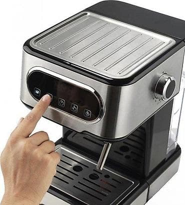 Vrsta aparata: Aparat za kafu. Priprema kafe: Manually. Zapremina na lalafo.rs — 3 Vrsta aparata: Aparat za kafu. Priprema kafe: Manually. Zapremina — 3