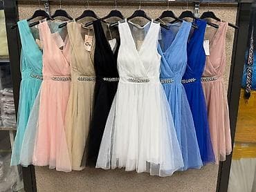 Haljine
Cena 3000
Uni vel.
V24 at lalafo.rs — 5 Haljine
Cena 3000
Uni vel.
V24 — 5