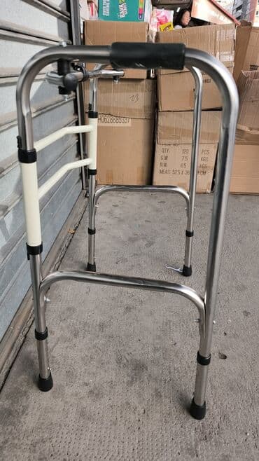 Hodalica za odrasle – sklopiva i podesiva Prodajem čvrstu metalnu na lalafo.rs Hodalica za odrasle – sklopiva i podesiva Prodajem čvrstu metalnu