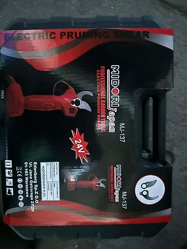 Chainsaws: Моћне, али лагане акумулаторске баштенске маказе за орезивање 24V at lalafo.rs — 4 Chainsaws: Моћне, али лагане акумулаторске баштенске маказе за орезивање 24V — 4