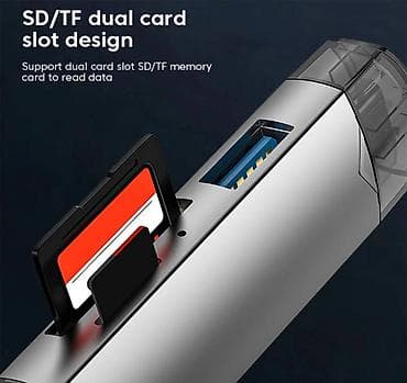 Nov 7 u 1 čitač kartica. Ima tri mogućnosti priključivanja USB, Mikro at lalafo.rs — 4 Nov 7 u 1 čitač kartica. Ima tri mogućnosti priključivanja USB, Mikro — 4