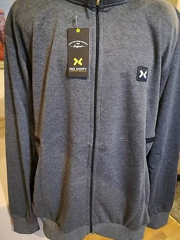 Novi muski pamucni duks sa kragnom u velikom broju No Copy 6XL Sivi na lalafo.rs — 4 Novi muski pamucni duks sa kragnom u velikom broju No Copy 6XL Sivi — 4