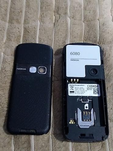 kom sa etiketom: Nokia mobilni telefoni – 2 komada 1) Nokia 3410 (model 3410, Type at lalafo.rs — 6 kom sa etiketom: Nokia mobilni telefoni – 2 komada 1) Nokia 3410 (model 3410, Type — 6