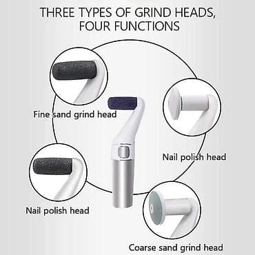 Електрична брусилица за стопала Средство за уклањање калуса за мртву na lalafo.rs — 1 Електрична брусилица за стопала Средство за уклањање калуса за мртву — 1